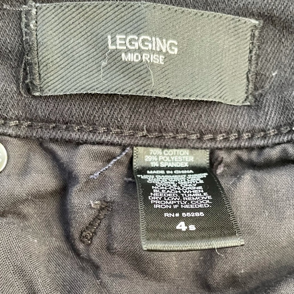 Express Jeans - Picture 8 of 8